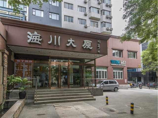 苏州压印路面施工工序